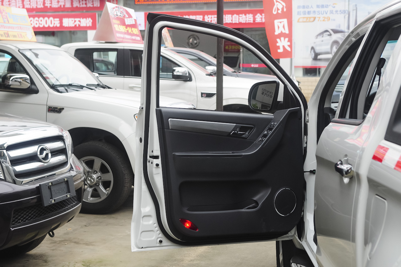 2015款帅铃T6 2.8T手动柴油旗舰型HFC4DA1-2C