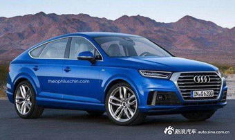 奥迪全新SUV Q6将登场 售价或与Q5一致