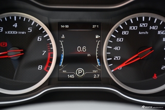 2019款奔腾X40 1.6L自动互联智享型