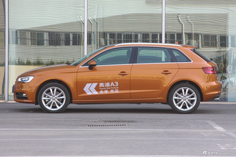 2016款奥迪A3 1.8T自动Limousine 40TFSI豪华型