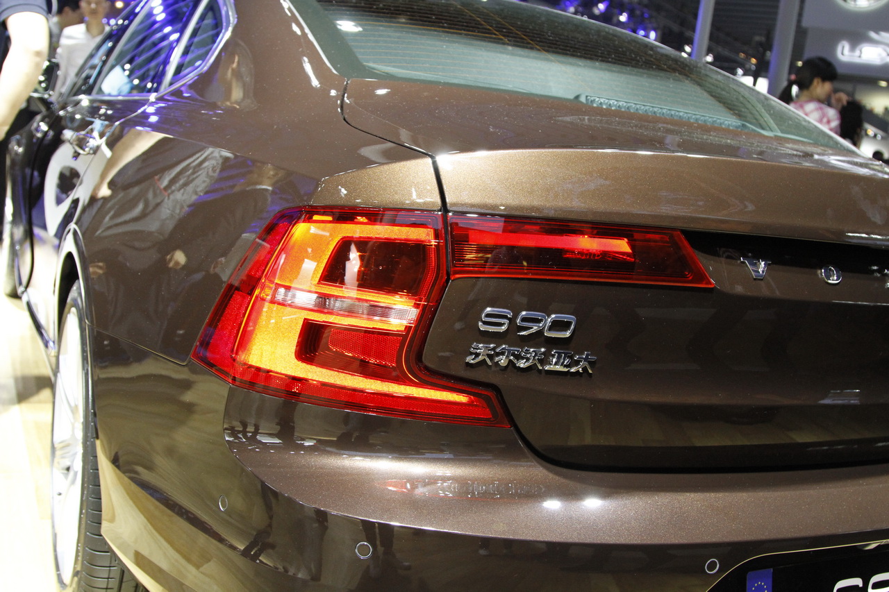 沃尔沃S90