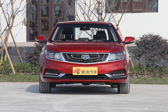 2017款吉利远景 1.5L AT幸福版