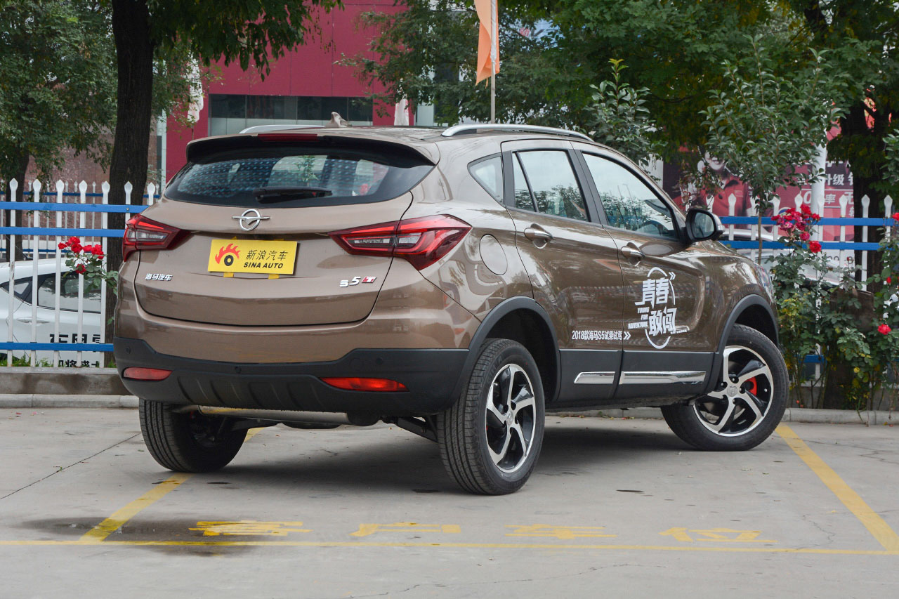 2018款海马S5 1.5T CVT旗舰型