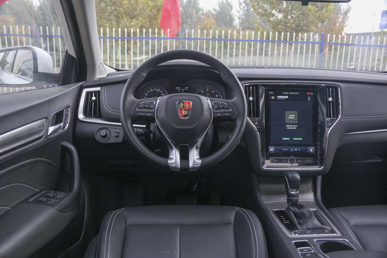 2017款荣威i6 1.0T自动互联网智享版16T