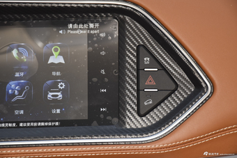 2017款众泰T300 1.5L手动豪华型