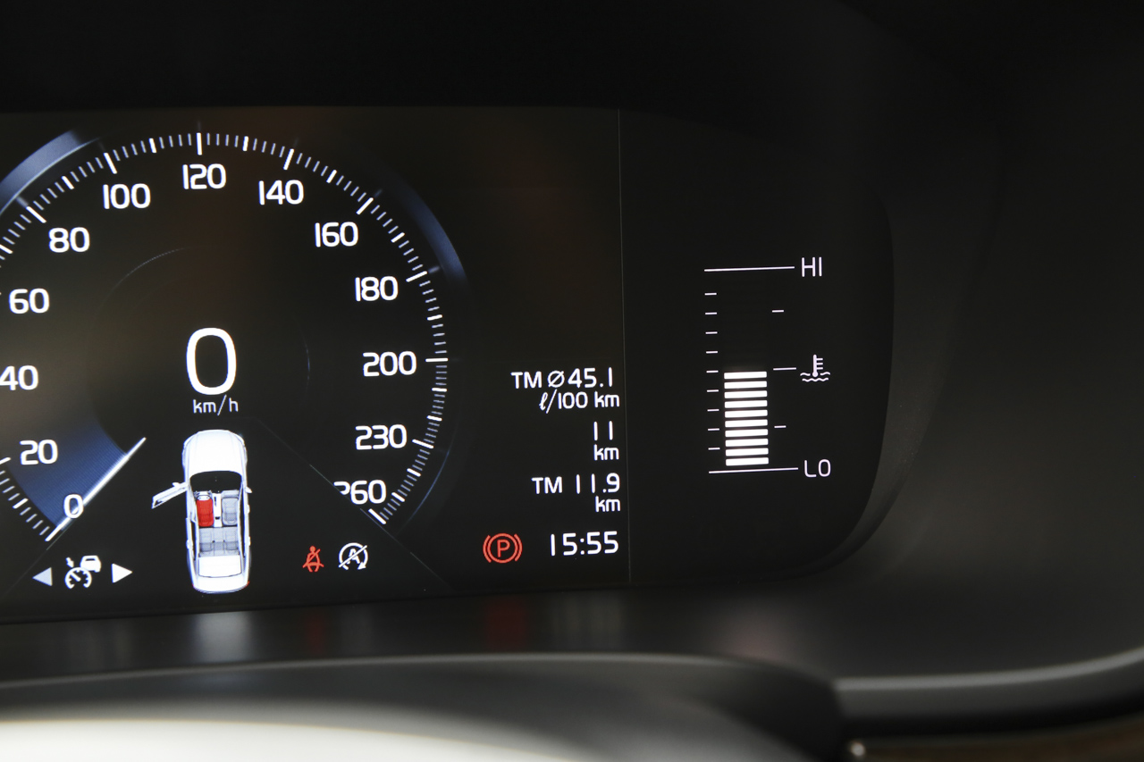  2018款沃尔沃S90 2.0T自动T4智远版