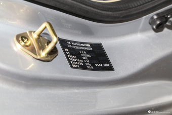 2016款神骐F30 1.5L手动舒适版长轴