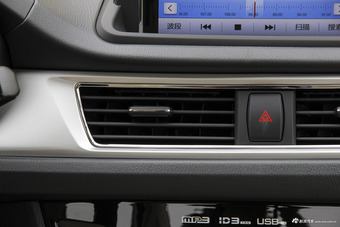 2016款悦翔V7 1.6L手动乐趣型国V