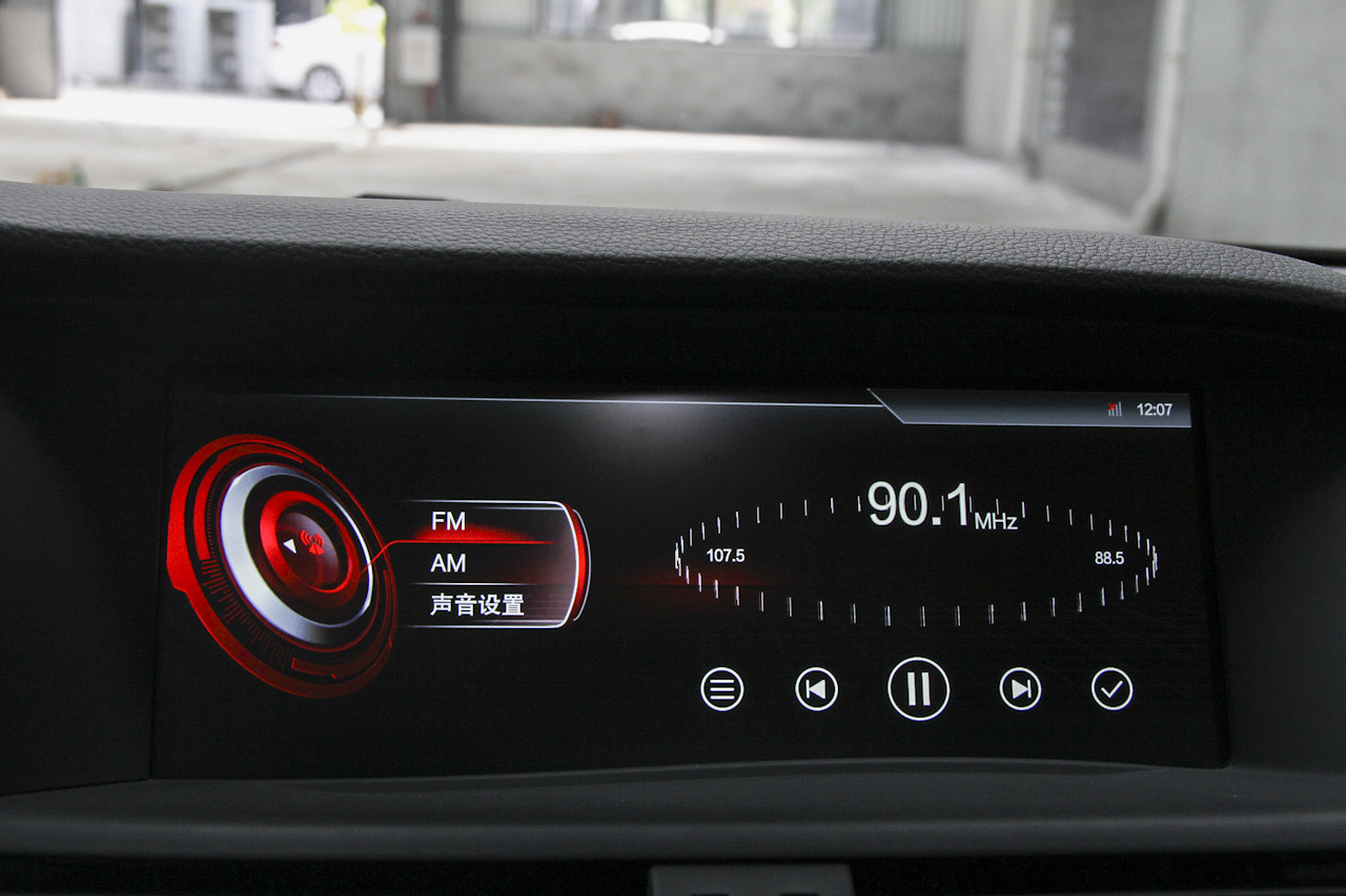 2016款宝沃BX7 2.0T自动两驱豪华版28T