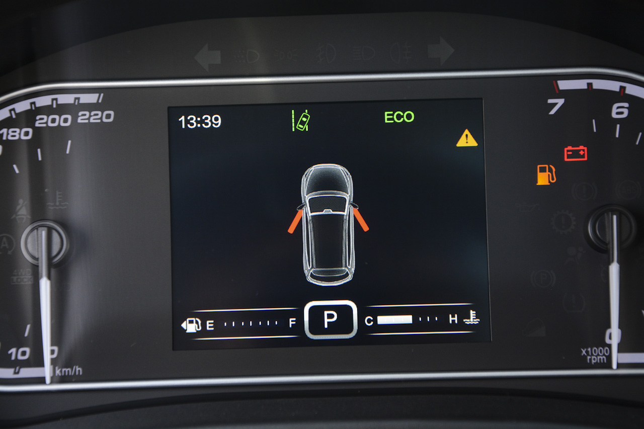 2017款瑞虎5x 1.5T自动豪华型