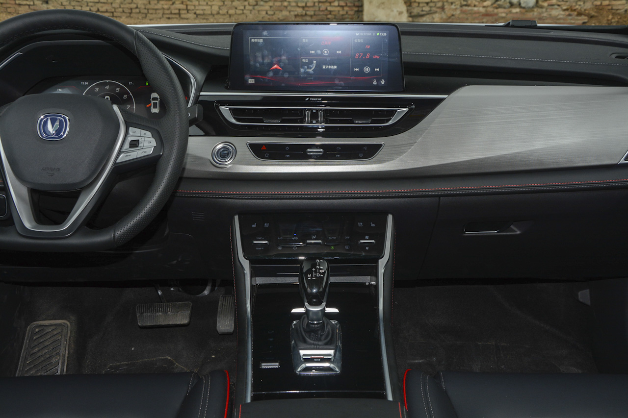 2018款长安CS75 1.5T自动睿智型