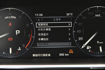 2016款揽胜3.0自动V6 SC Vogue