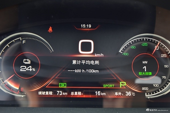 2017款比亚迪秦EV300精英型