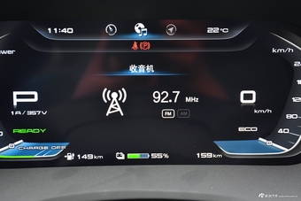 2018款宝沃BXi7 四驱旗舰型