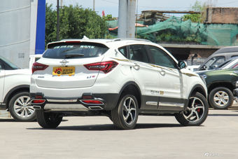 2018款海马S5 1.5T CVT尊贵型