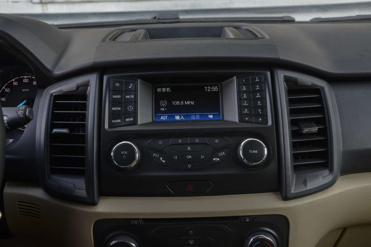 2017款撼路者2.0T自动四驱菁英版汽油5座