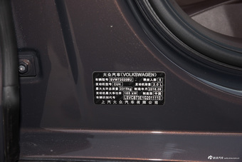 2016款辉昂2.0T两驱御尊豪华版380TSI