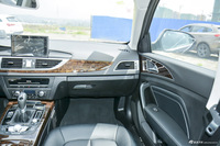 2016款众泰Z700 1.8T手动典雅型