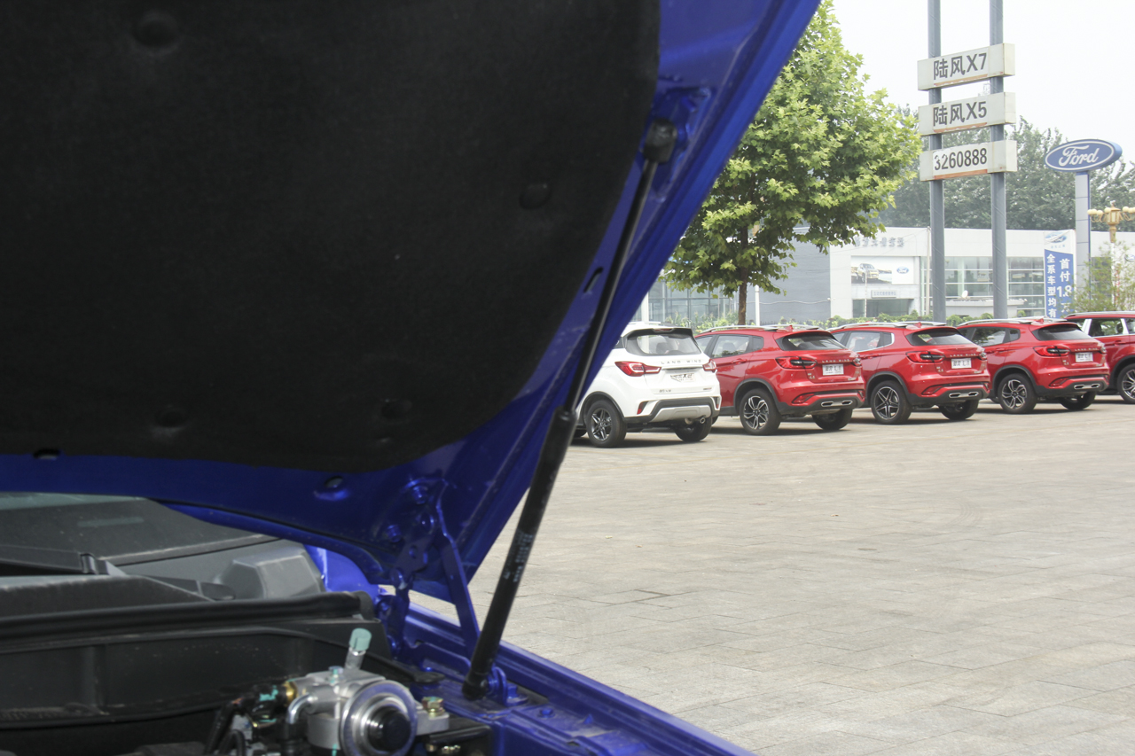 2017款域虎7 2.4T手动柴油四驱豪华版JX4D24A5L