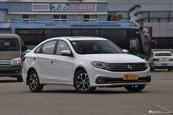 2017款景逸S50 1.6L自动豪华型 