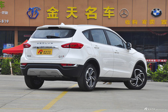 2017款风神AX5 1.4T自动趣尚型