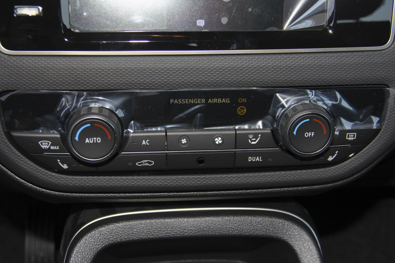 2017款观致5 1.6T自动旗舰型