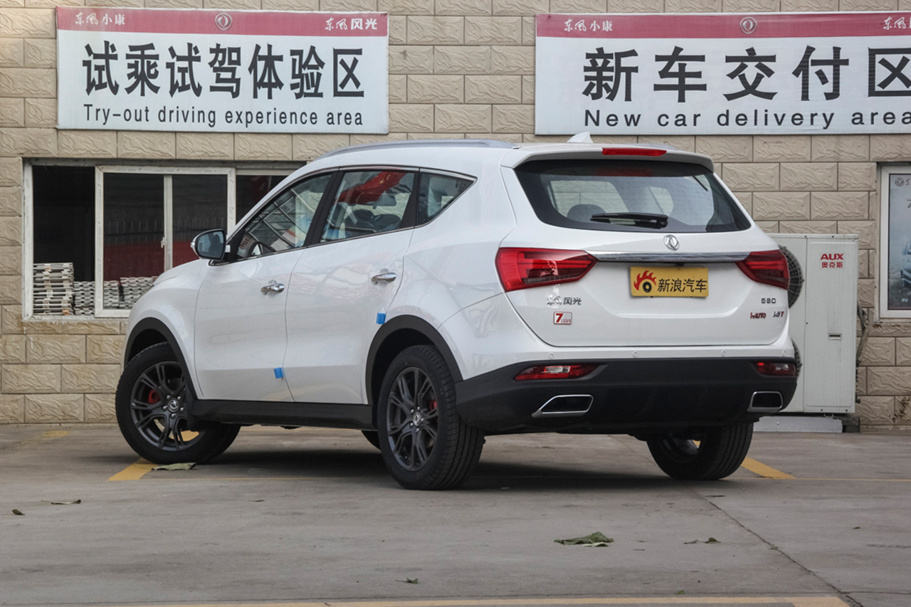 2017款风光580 1.5T自动智联型