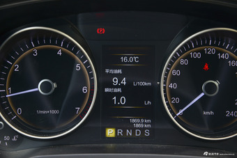 2017款红旗H7 2.0T自动豪华型