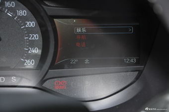 2017款金牛座2.0T自动时尚型EcoBoost 245