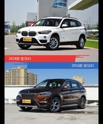 全面升级实力大增 宝马X1新旧款实车对比