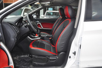 2017款海马S5强动力版1.5T手动豪华型