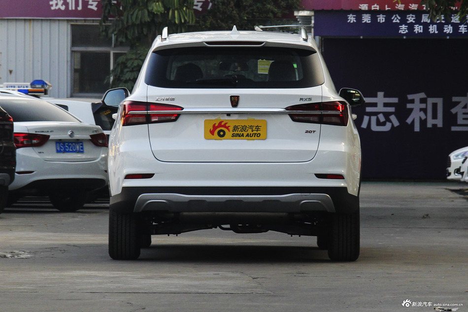 一匹专属小战马，荣威RX5新车全国8.34万起