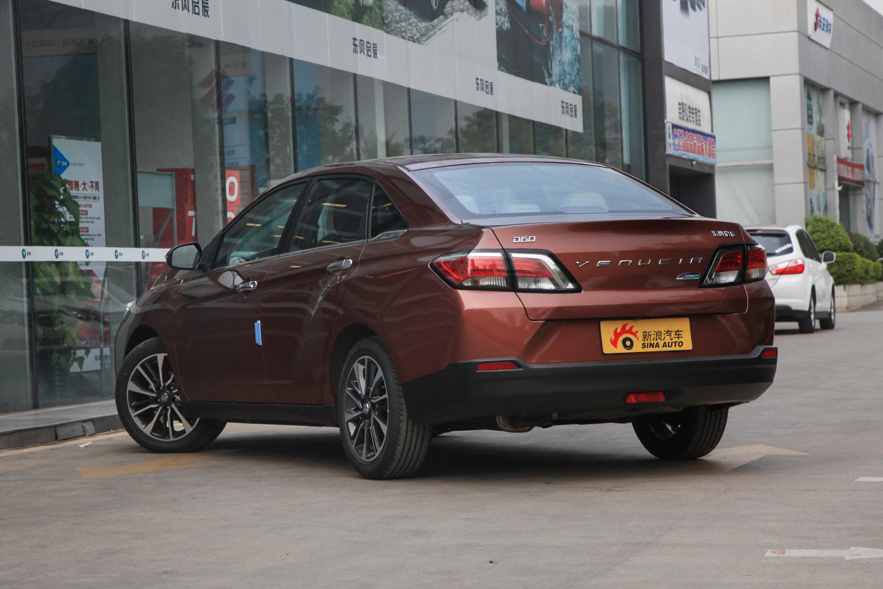 2018款启辰D60 1.6L自动智联豪华版