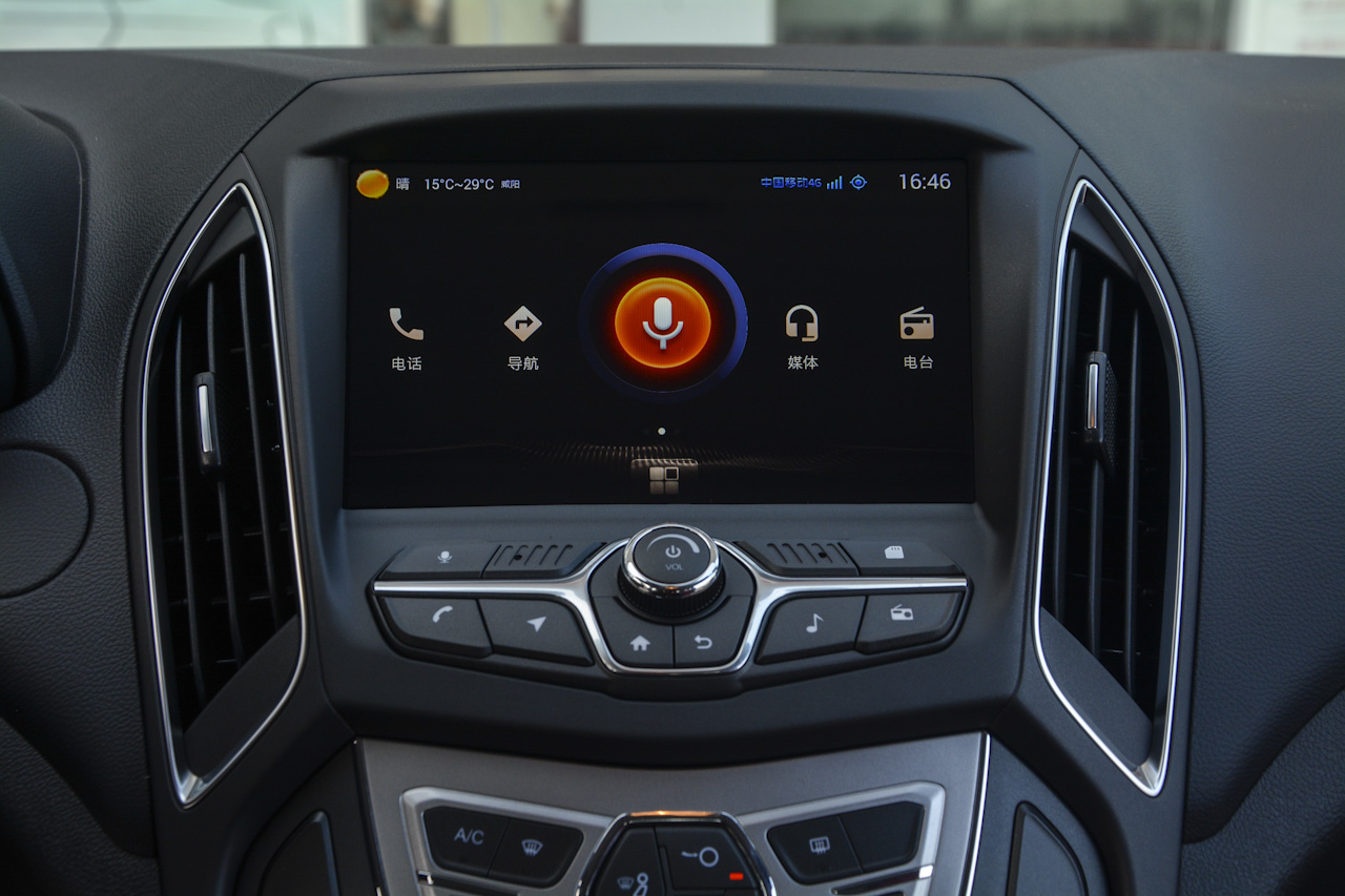 2017款艾瑞泽5 1.5L手动豪华版