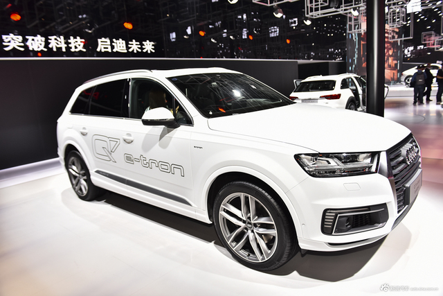 Q7 e-tron