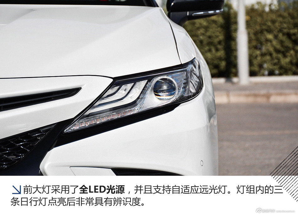 自主的价格，合资的细节，丰田凯美瑞最高优惠3.17万