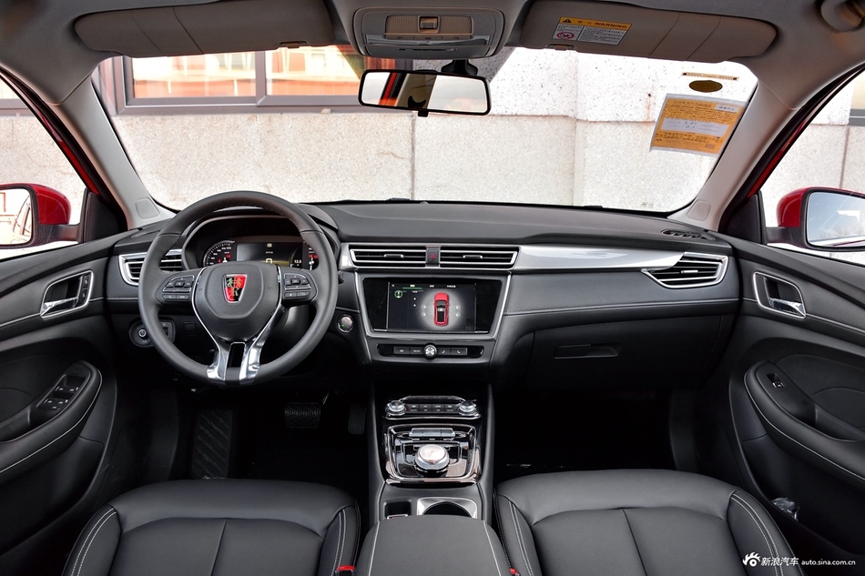 2019款荣威Ei5 智联旗舰版 