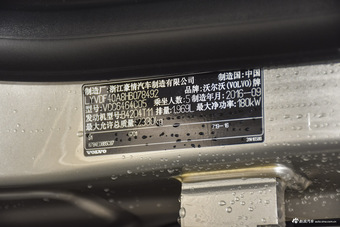 2017款沃尔沃XC60 2.0T自动T5 智进版