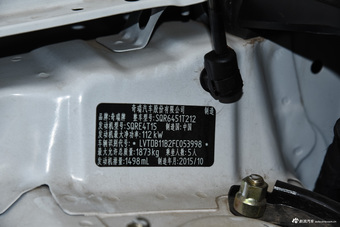 2016款瑞虎5 1.5T手动卓越信赖版