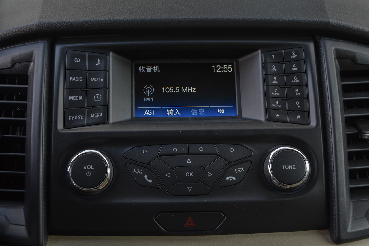 2017款撼路者2.0T自动四驱菁英版汽油5座