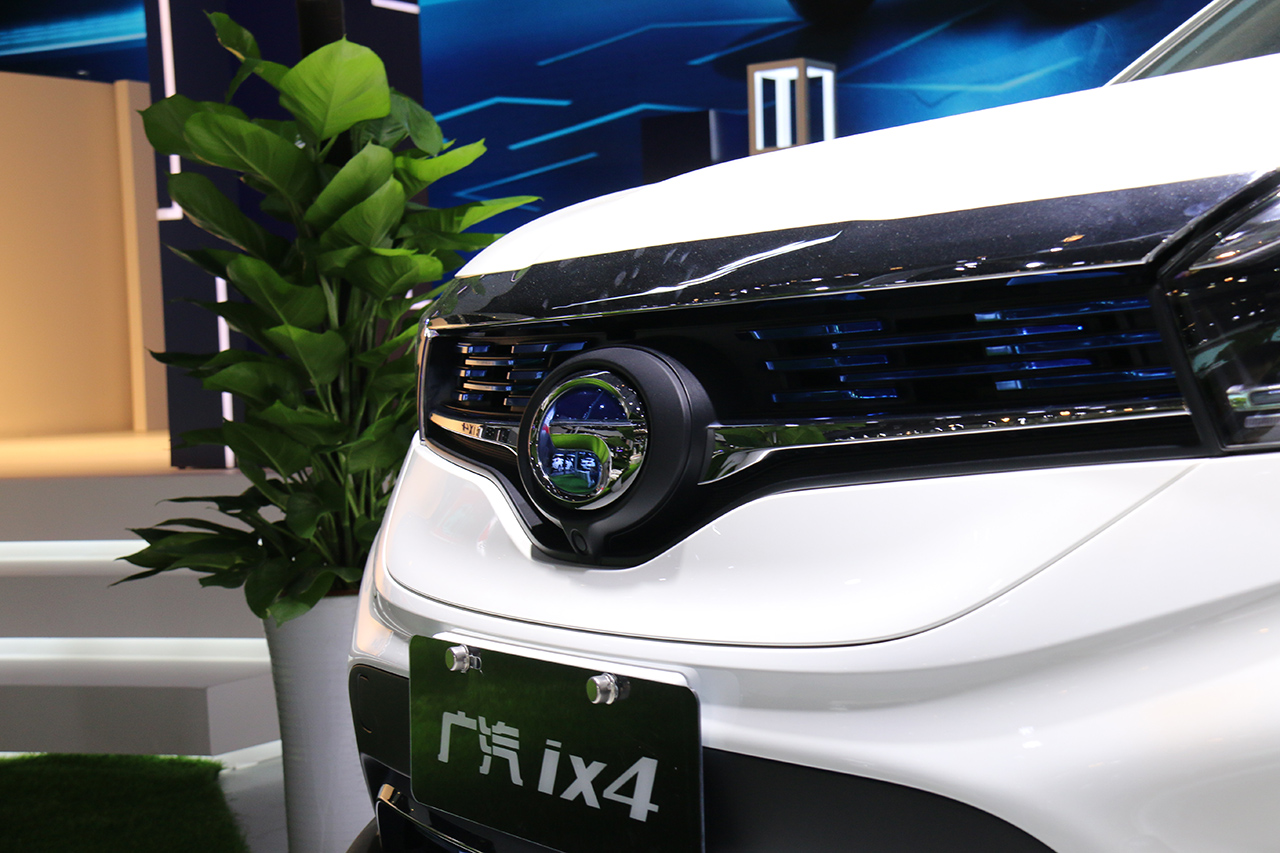 广汽IX4新能源