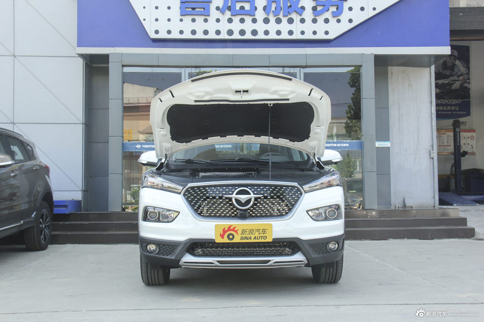 2019款海马S5 1.5T自动旗舰型230T