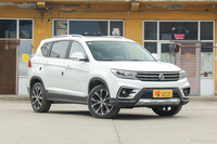 2017款景逸X5 2.0L手动尊贵型