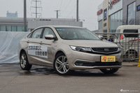 2017款吉利帝豪GL 1.3T自动尊贵型