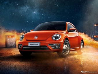 2018款甲壳虫1.2T自动乐动橙版180TSI