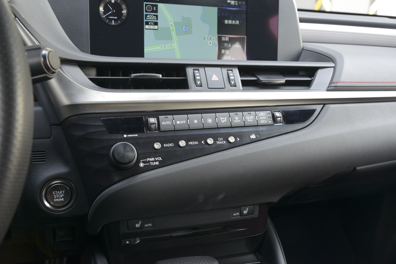 2018款雷克萨斯ES 2.5L自动260 F SPORT