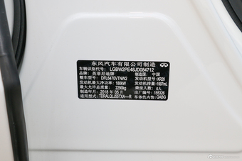2018款英菲尼迪QX50 2.0T自动两驱时尚版