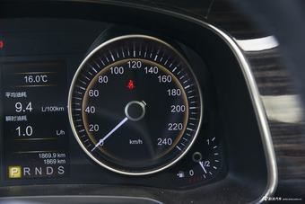 2017款红旗H7 2.0T自动豪华型