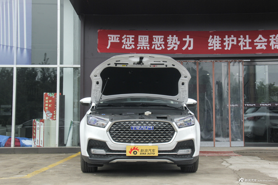 2018款君马S70 1.5T自动豪华运动型5座