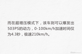 奥迪全新SUV Q6将登场 售价或与Q5一致